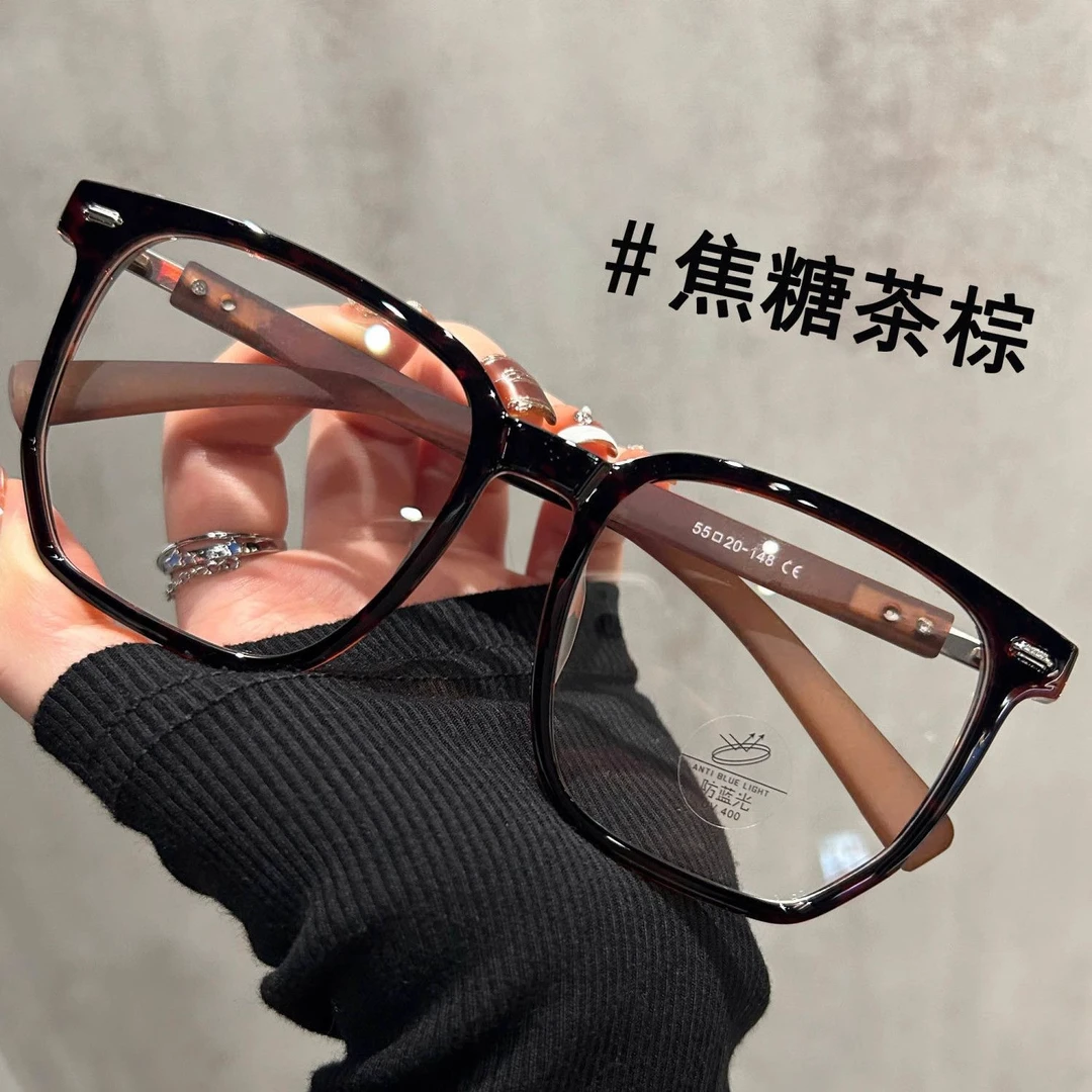 超轻TR90眼镜女近视可配度数镜片高级感大框显脸小防蓝光眼镜框架
