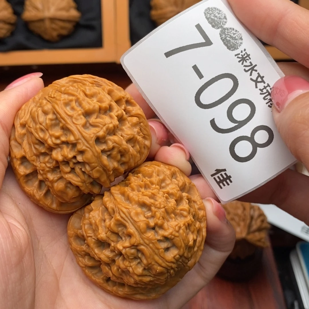 文玩核桃把件45南疆