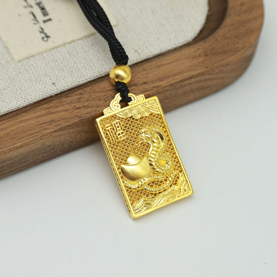古法足金999十二生肖吊牌蛇财源滚滚黄金吊坠