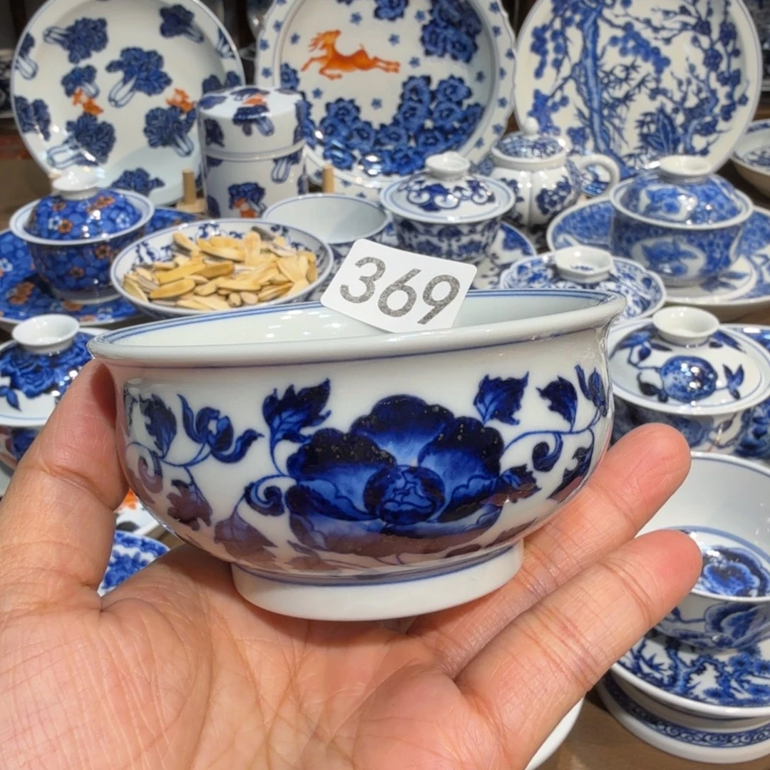 王***所陶瓷陶瓷陶瓷陶瓷