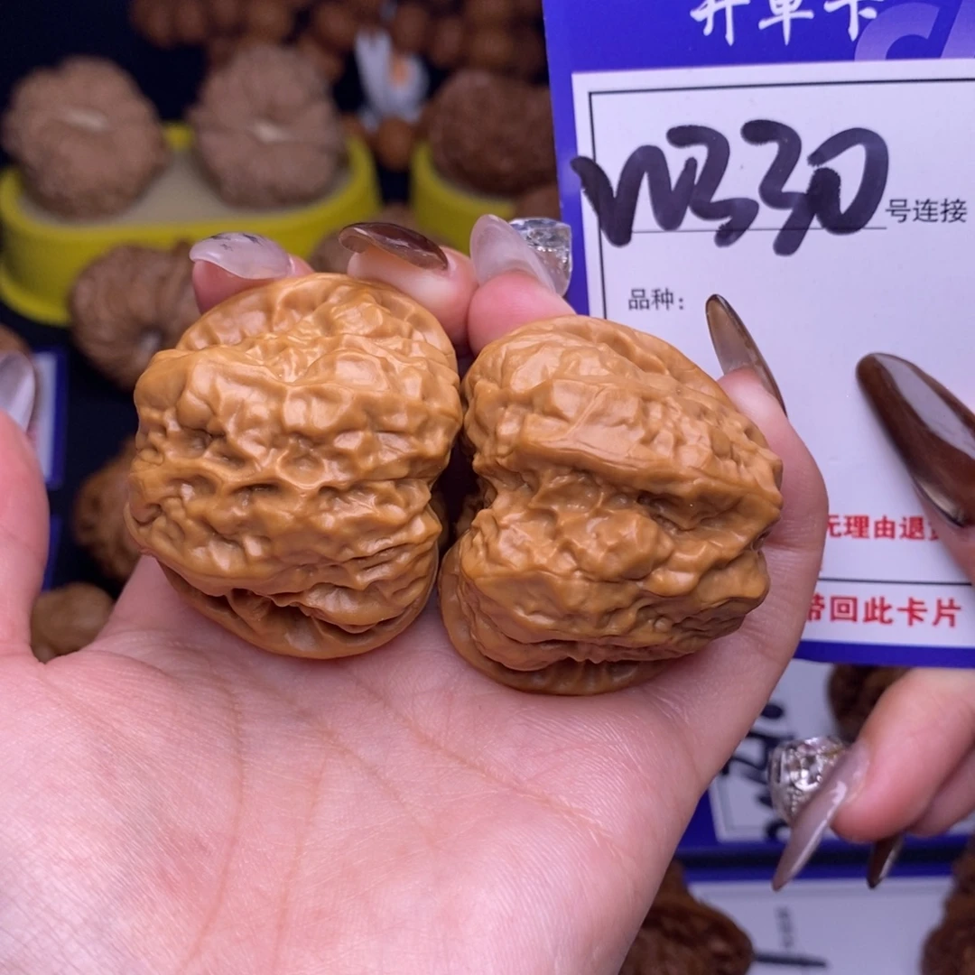 吊坠文玩核桃W330链接 蛤蟆头40尺