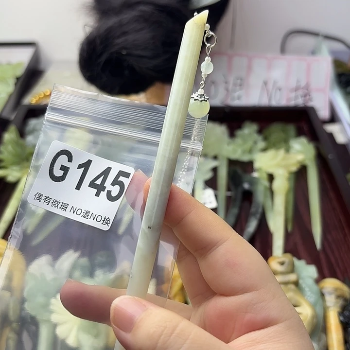 不***橈蛇纹石玉合金发饰