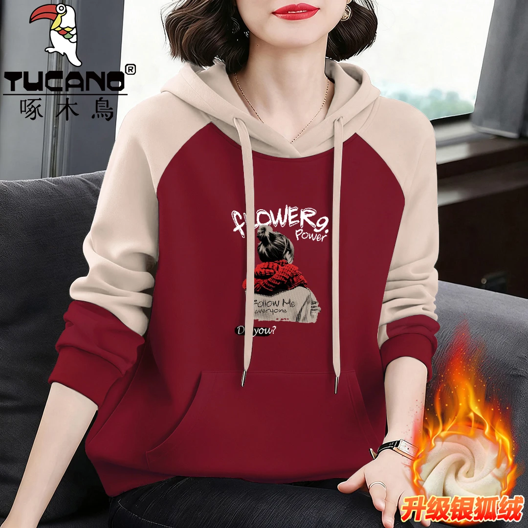 啄木鸟纯棉冬季连帽卫衣女百搭新款宽松显瘦加绒加厚休闲大码上衣