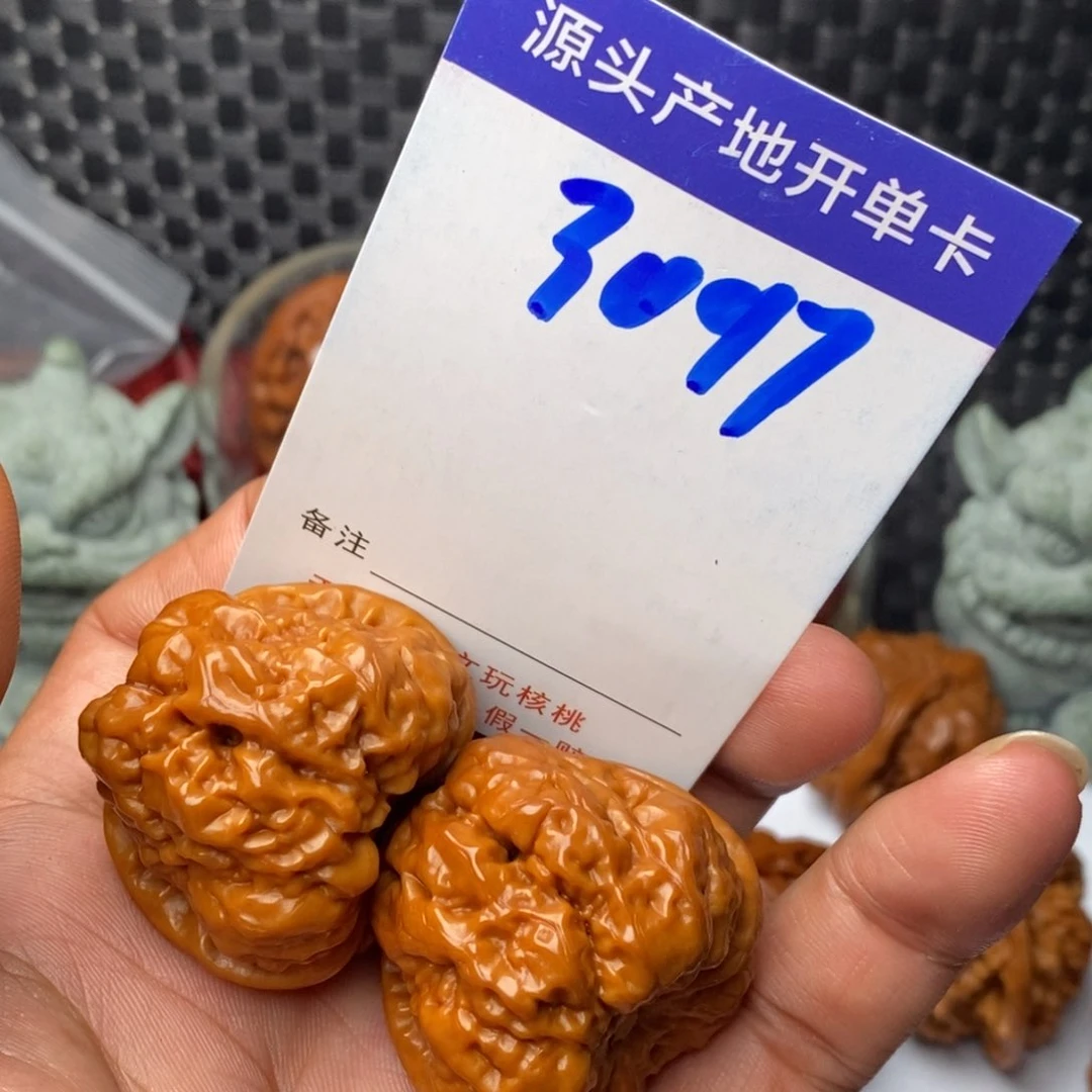 文玩核桃把件十****日核桃