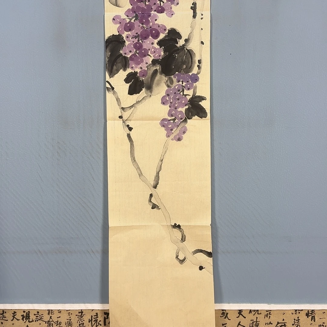 国画959 牡丹仙子