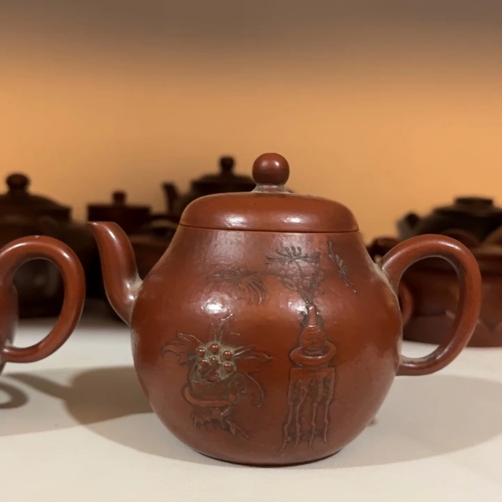 品***茗茶壶紫砂紫砂紫砂紫砂紫砂紫砂