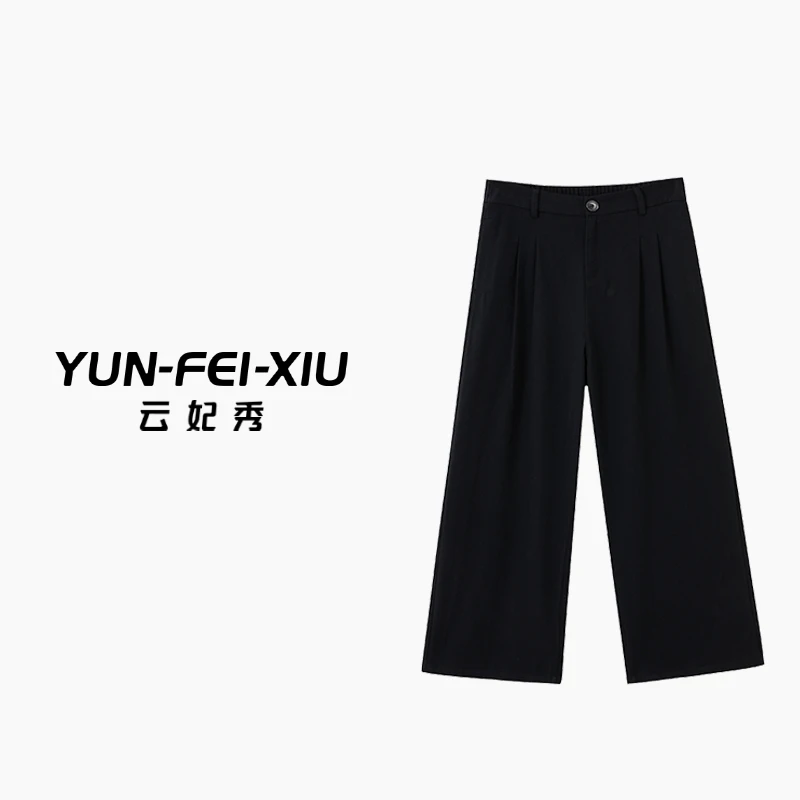 云妃秀大码女装阔腿裤七分高腰时尚宽松显瘦遮肉胖妹妹秋季07110