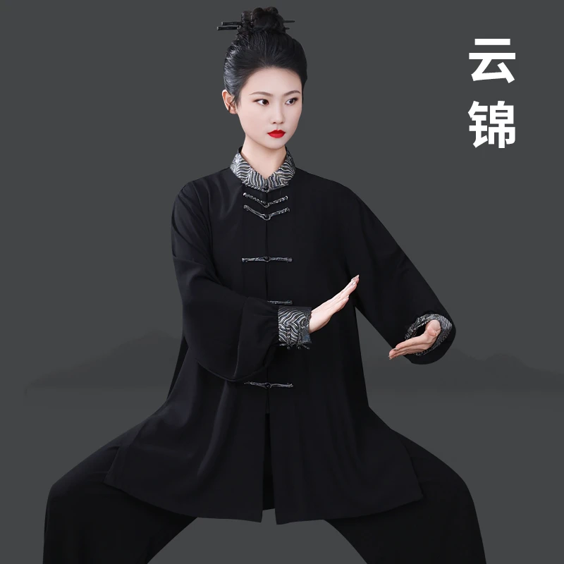 洋气高档太极服女款黑色男装八段锦练功服装太极拳男款练功服套装