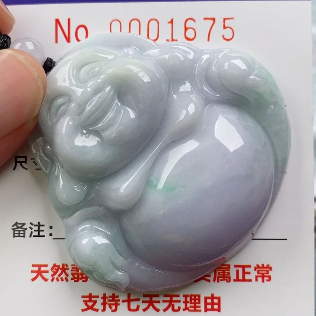 颈饰未镶嵌翡翠挂件
