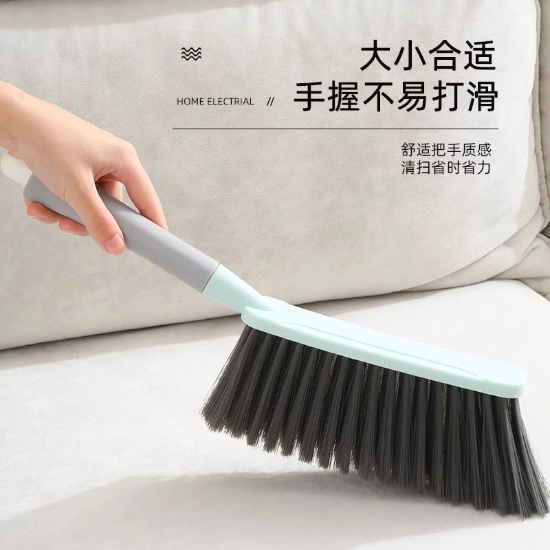 清洁扫家用除尘刷扫长柄软毛笤帚扫炕刷