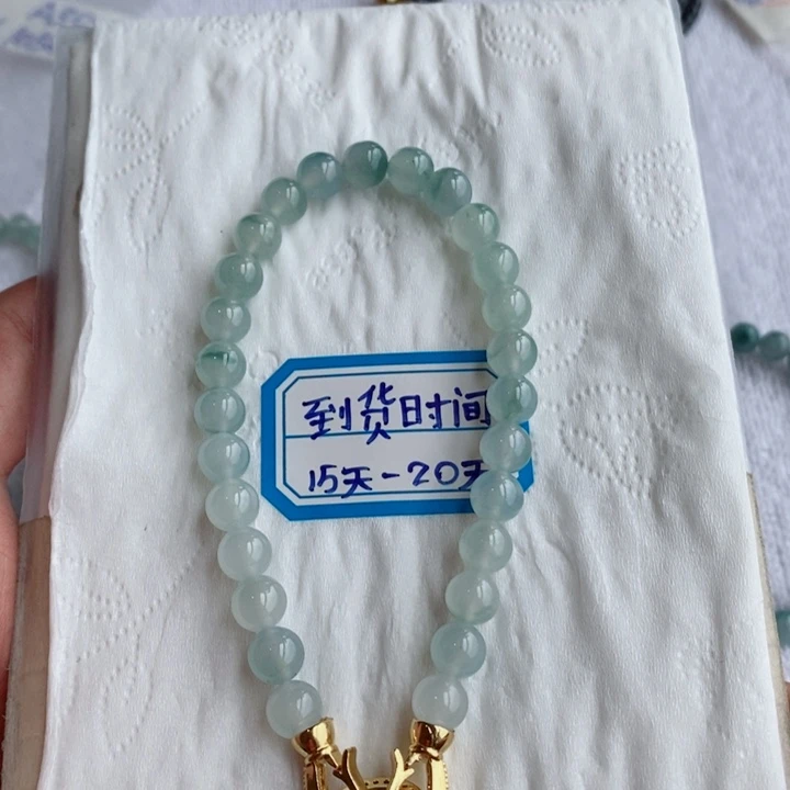 未镶嵌定制翡翠缅甸翡翠a货冰飘花手链卡7.2