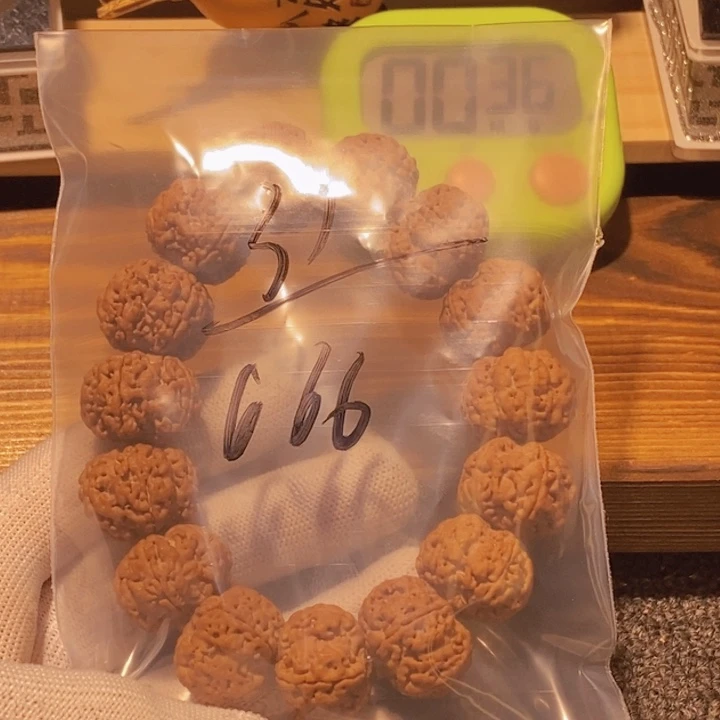 6***6吊坠金刚菩提好喜欢你这个造型