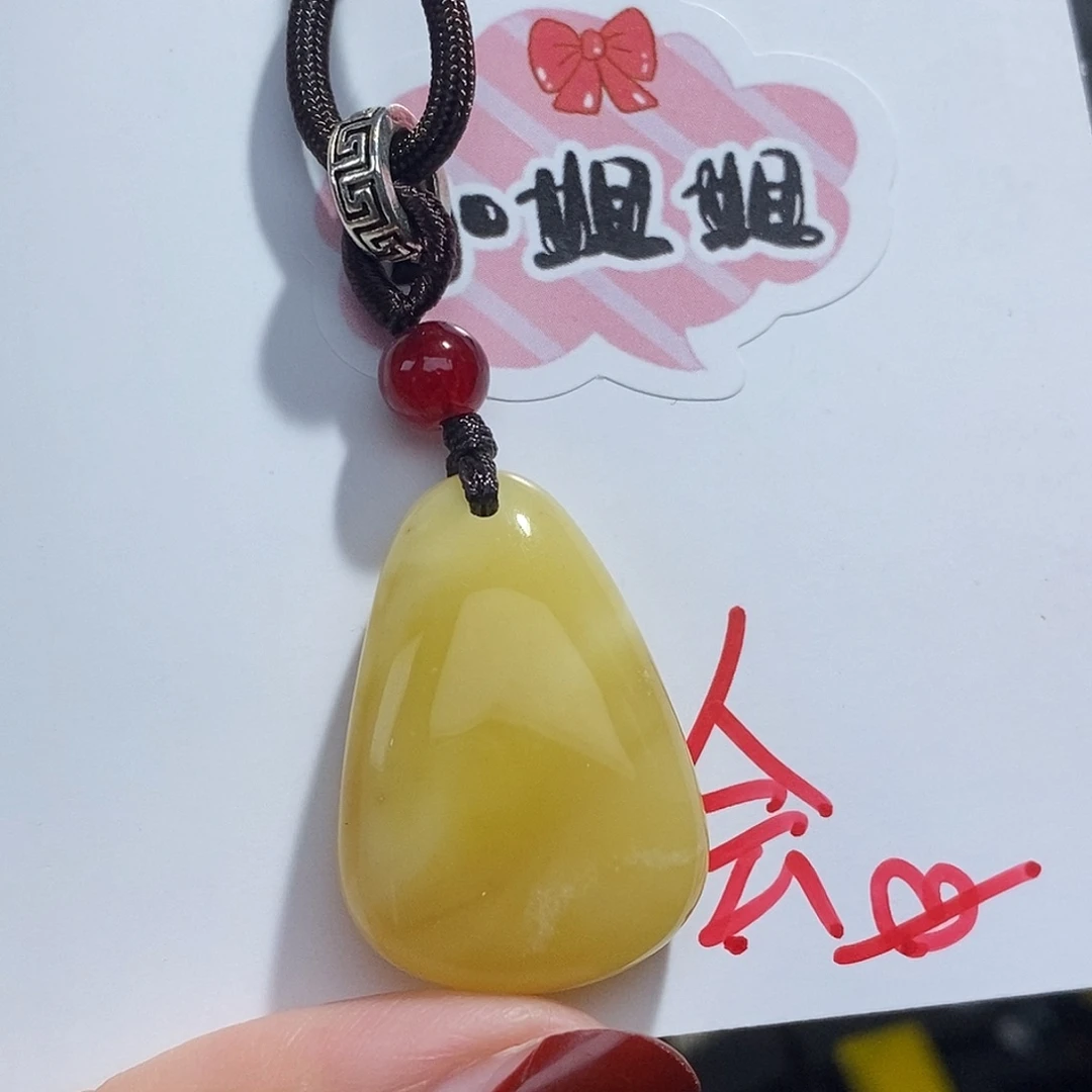 未镶嵌琥珀珠宝奇石