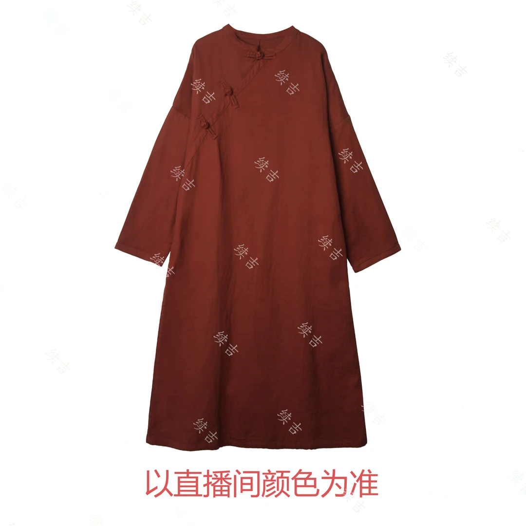 春-续吉麻衣26-07高个子纯色盘扣复古长袖长款大袍子
