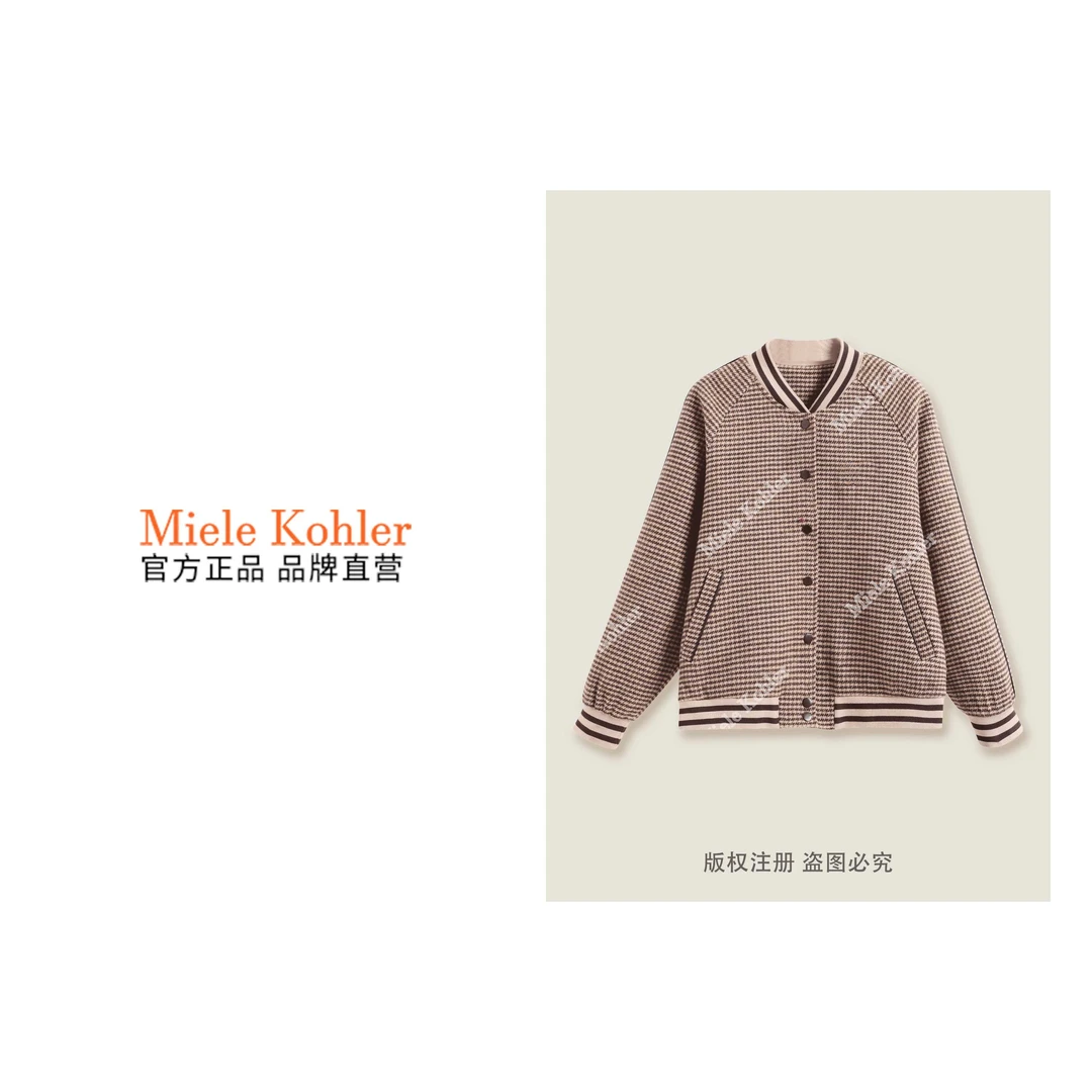 冬季新款轻奢绵羊毛立领棒球服女外套MKKQ89557【澳门小源同款】