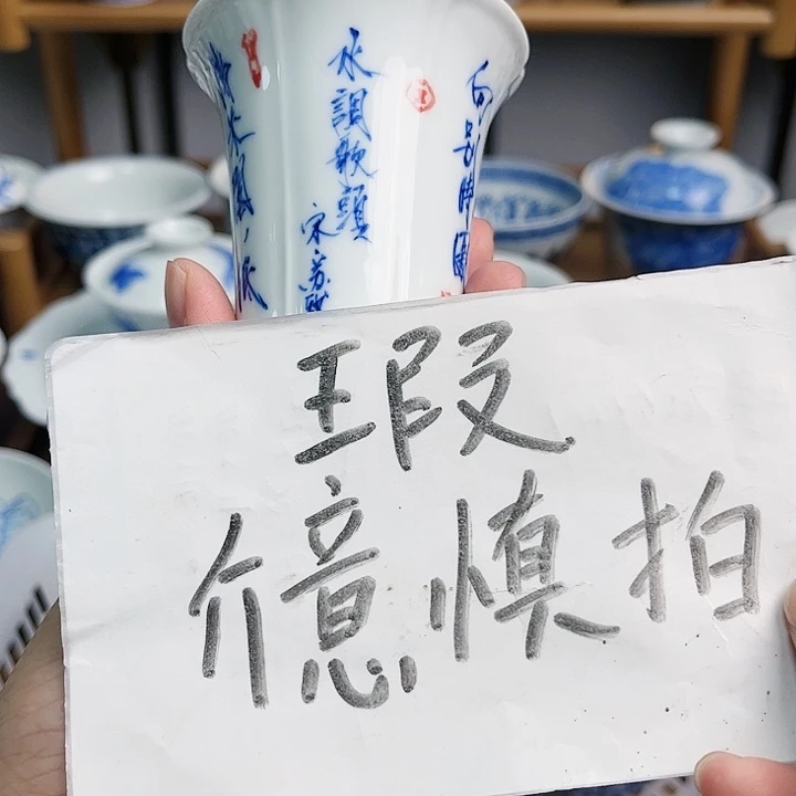 杯杯杯杯杯杯杯杯杯杯杯杯