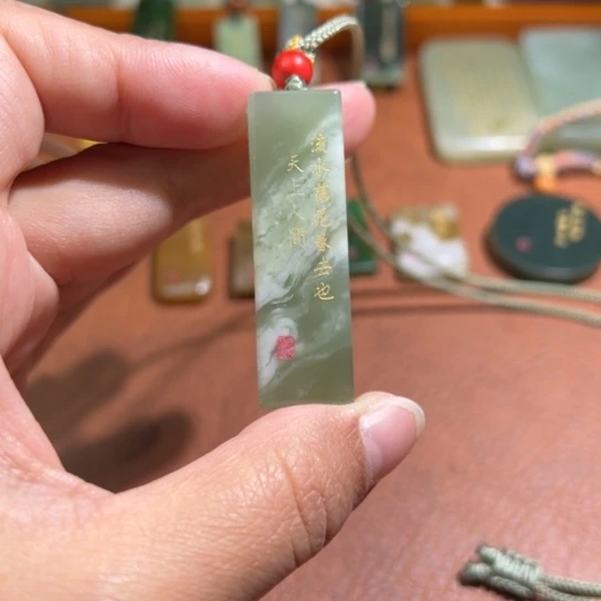 和田玉（糖玉）未镶嵌颈饰