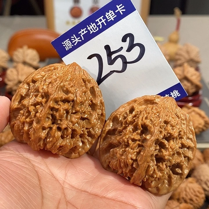 文玩核桃把件45全品老树满天星253号
