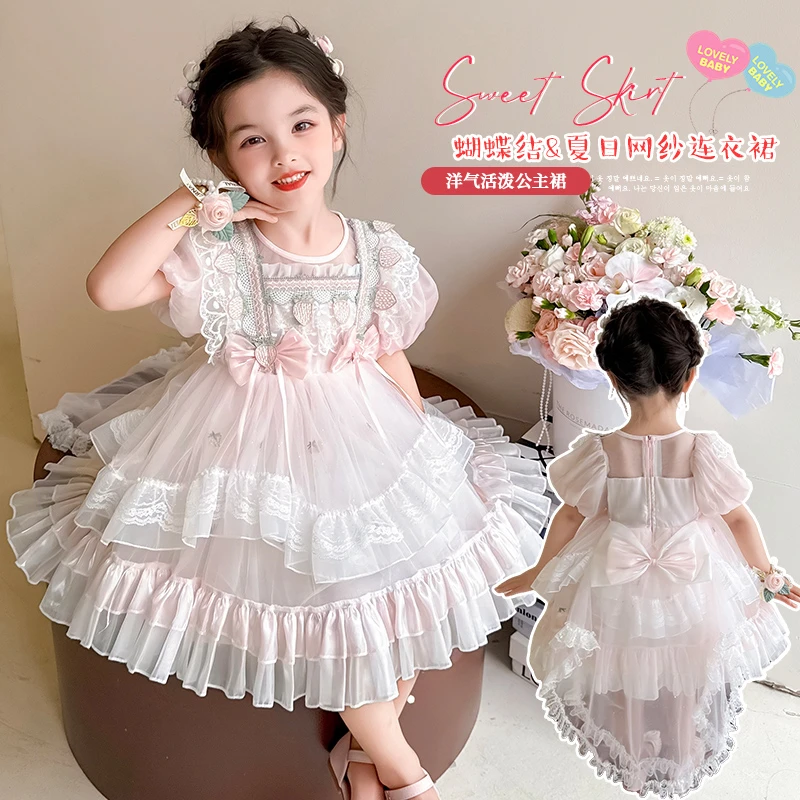 女童洛丽塔公主裙夏季2025新款洋气儿童草莓连衣裙蓬蓬裙礼服