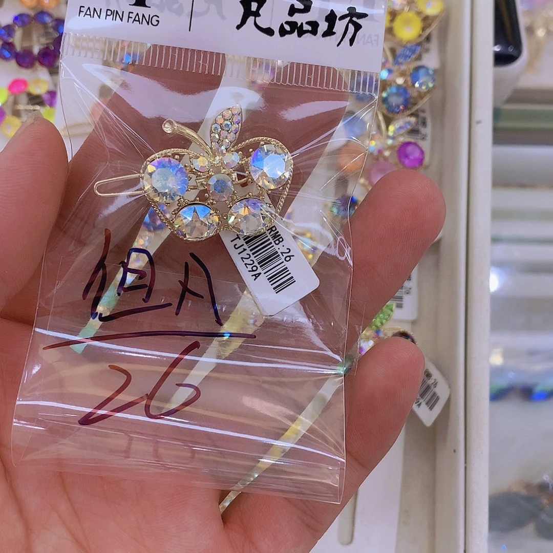 仿水晶锌合金但凡拍