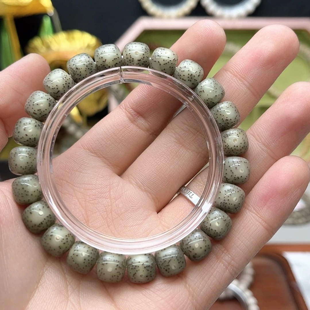 顽***主吊坠星月菩提玉化料小细星