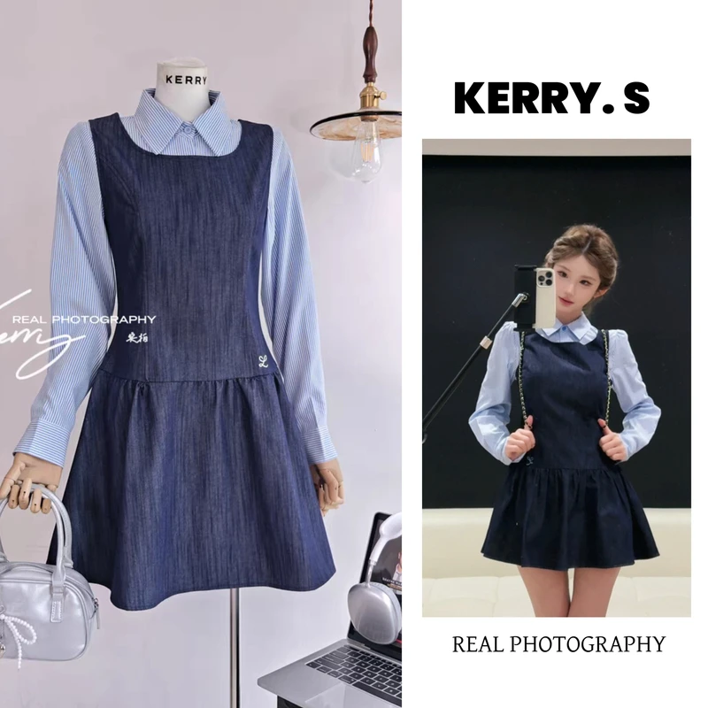 鬼马女高2025新款韩版时尚显瘦百搭衬衫+高腰半身裙两件套女