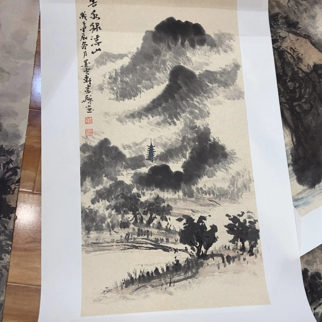 【闪购商品】国画有**年墨鱼精品墨鱼精品