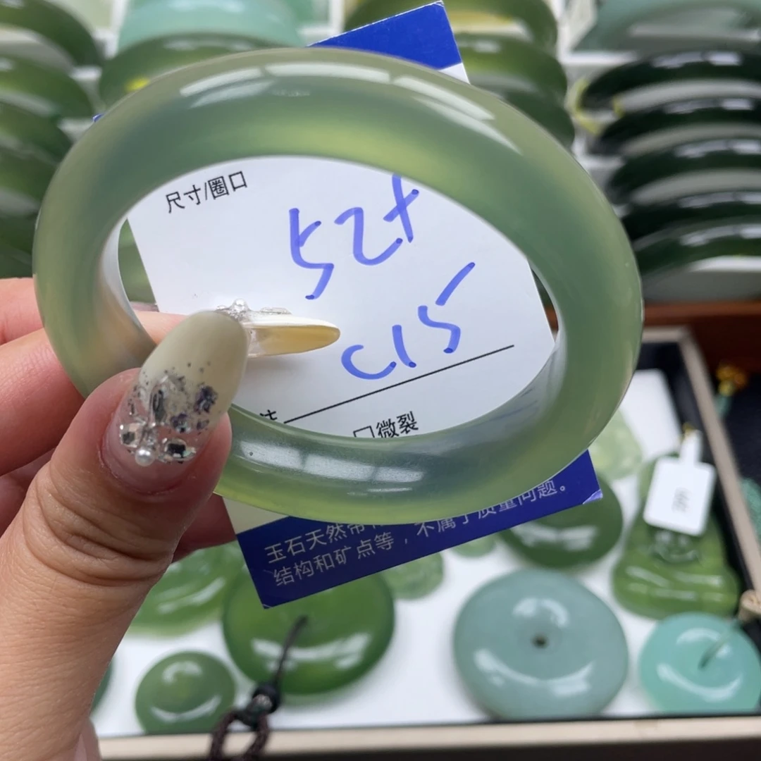 蛇纹石玉未镶嵌手镯菜*子