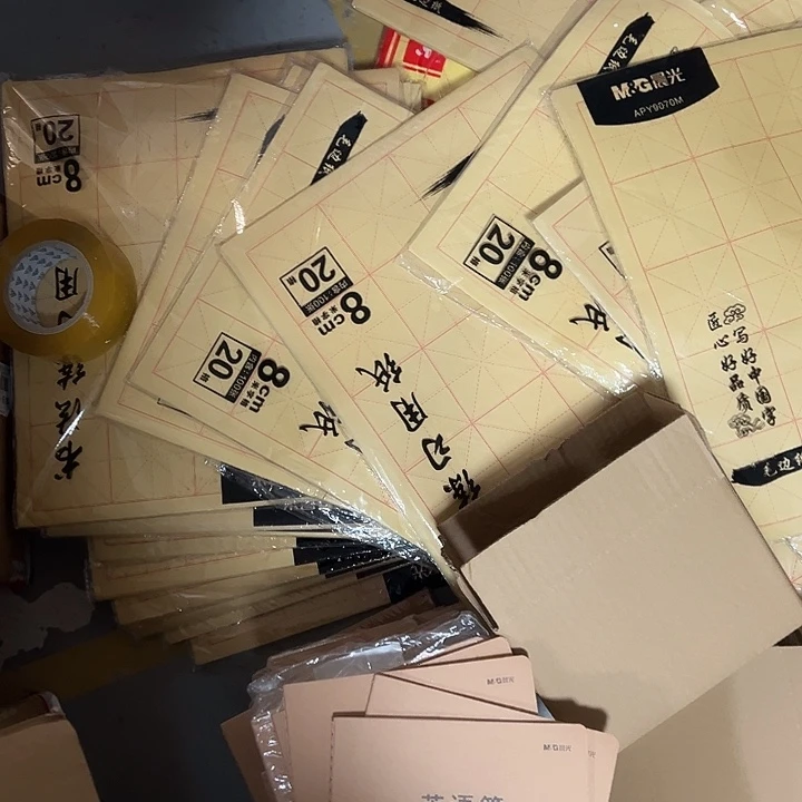 晨光毛笔随机发12不售后