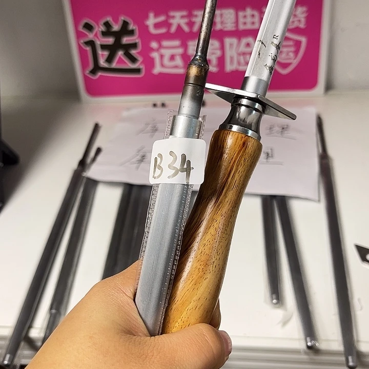 微微瑕疵磨刀棒处理34