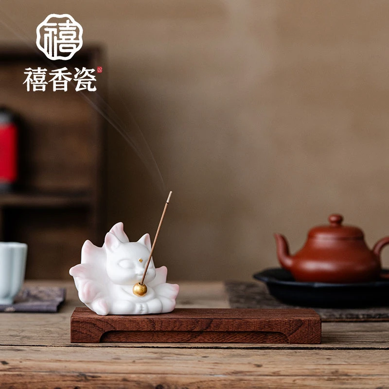 创意陶瓷九尾狐香插香插炉香薰炉家用室内持久熏香高级感茶室摆件