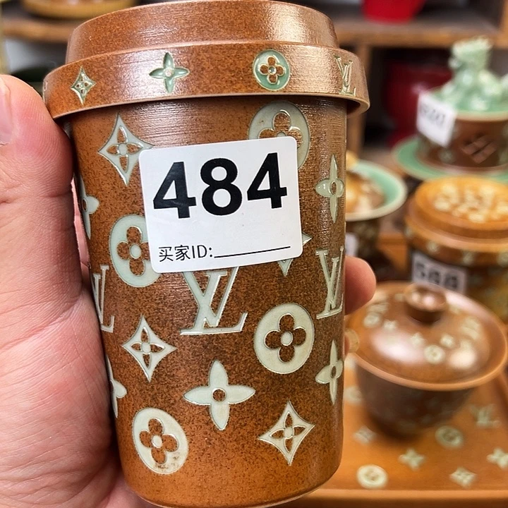 一***_龙泉窑青瓷龙泉484