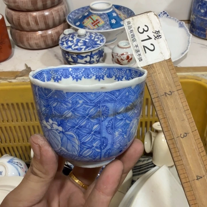 陶瓷推荐第二名20包邮