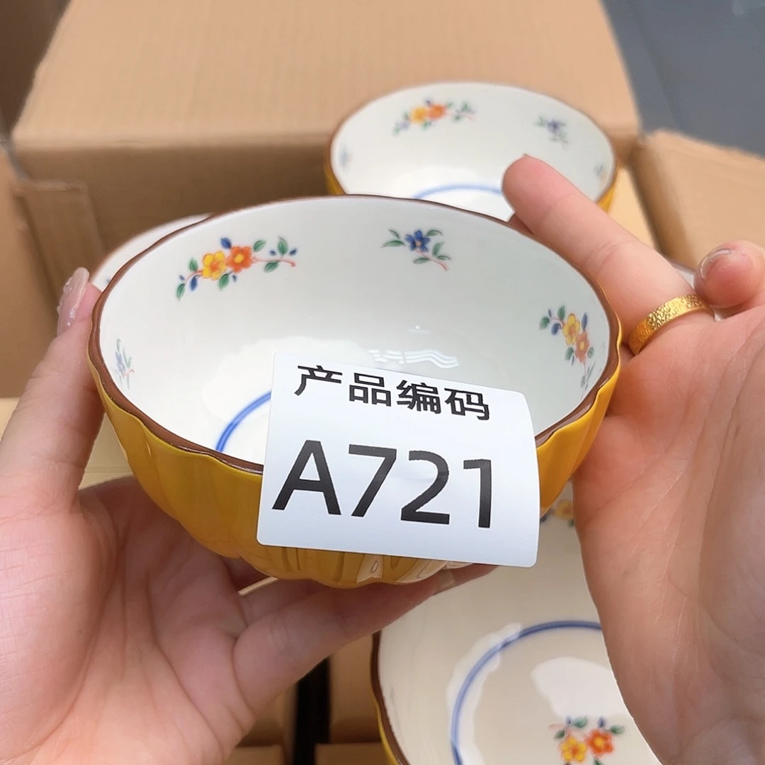瓷片哦哦哦哦哦哦哦哦哦哦，