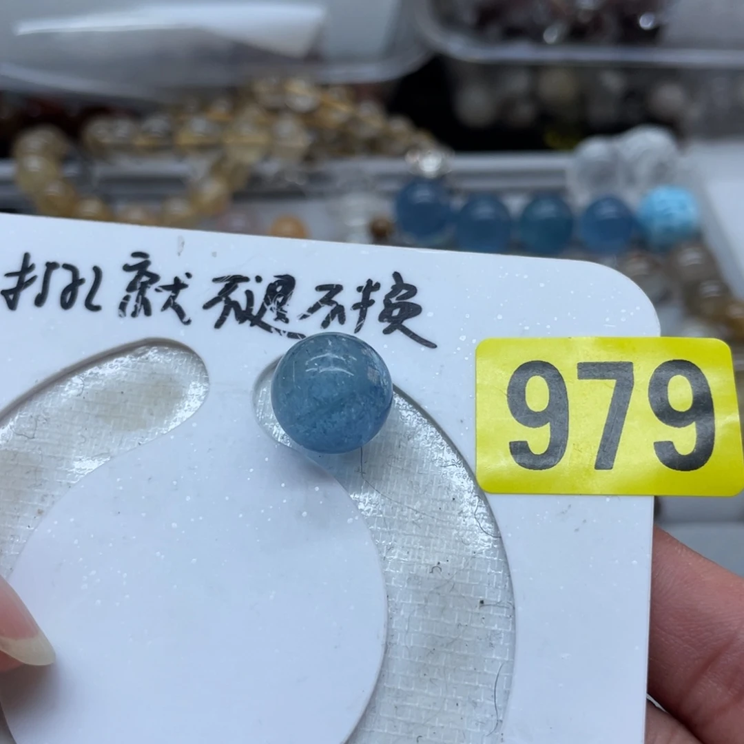 水晶吊坠(不含链)未镶嵌懒**?