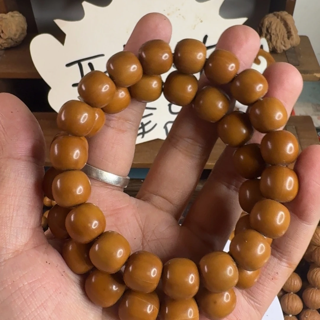 手串猴头核桃龙岩反油款