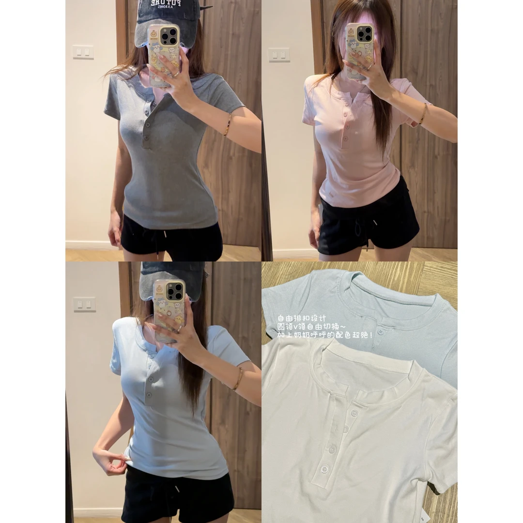 由子衣舍/Youzi Atelier运补6-8¥半开U领排扣正肩纯色短袖T女