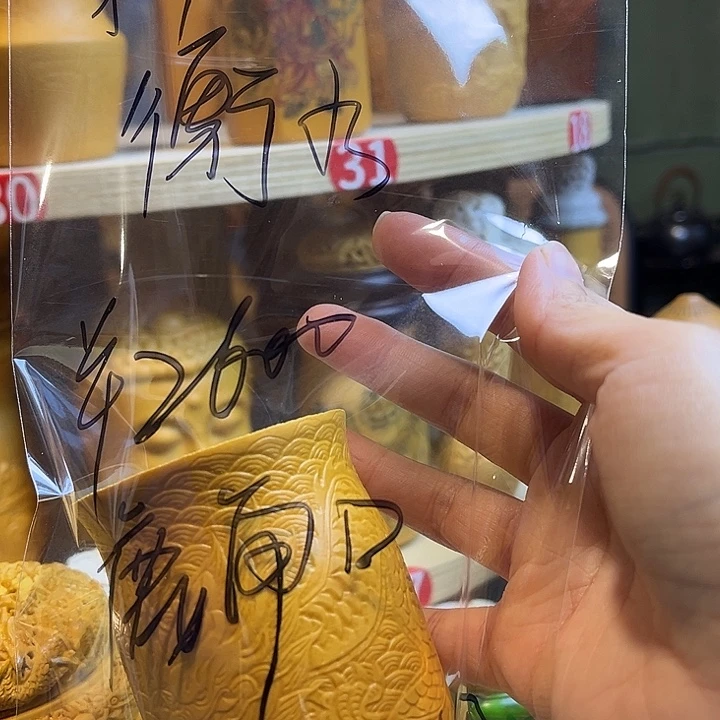 衡***钻您好我是小公主我是小