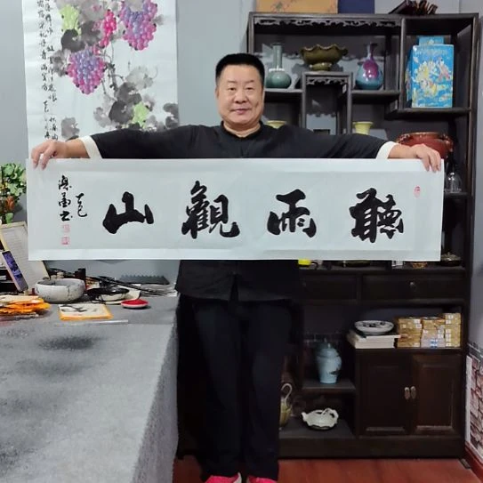 书法杨德富老师书法作品