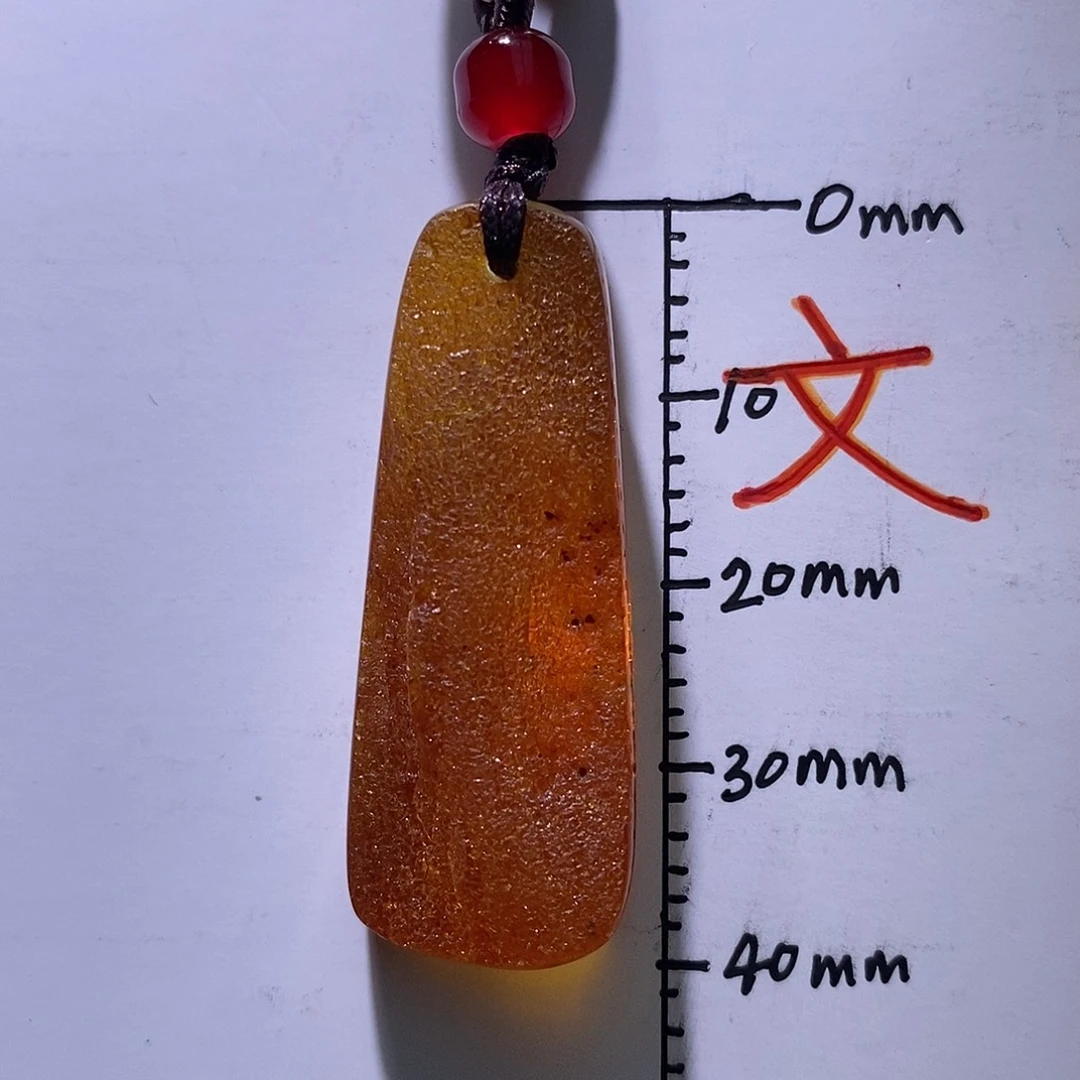 琥珀未镶嵌珠宝奇石48