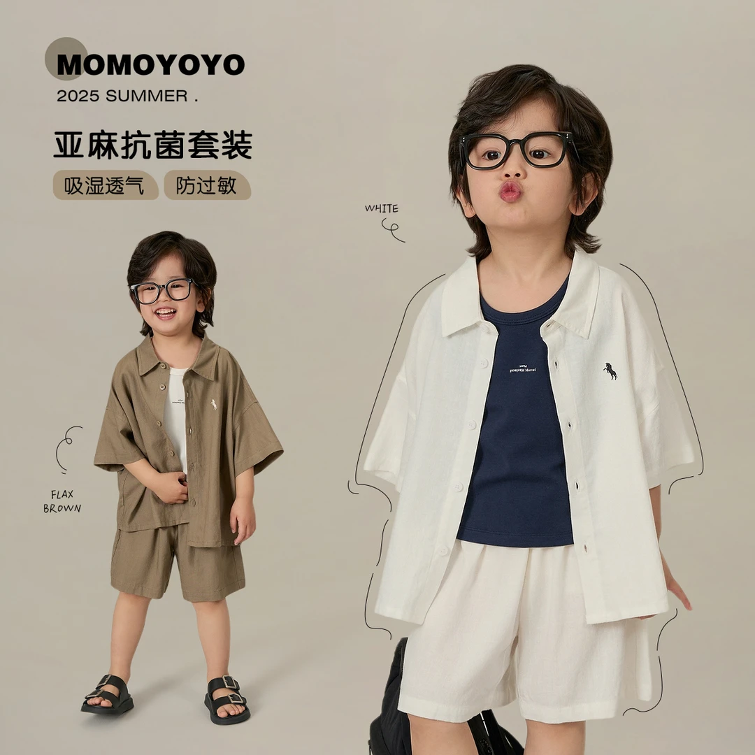 辰辰妈【棉麻马标】夏季棉麻衬衫休闲套装男童两件套儿童薄款8104X