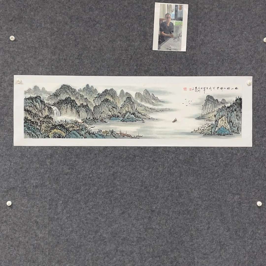 国画四尺对开138.35画芯 捡漏