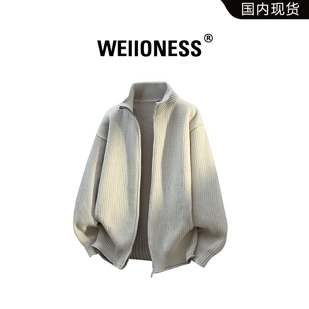 WEIIONESS美式复古立领开衫毛衣男秋冬季休闲百搭简约设计感外套