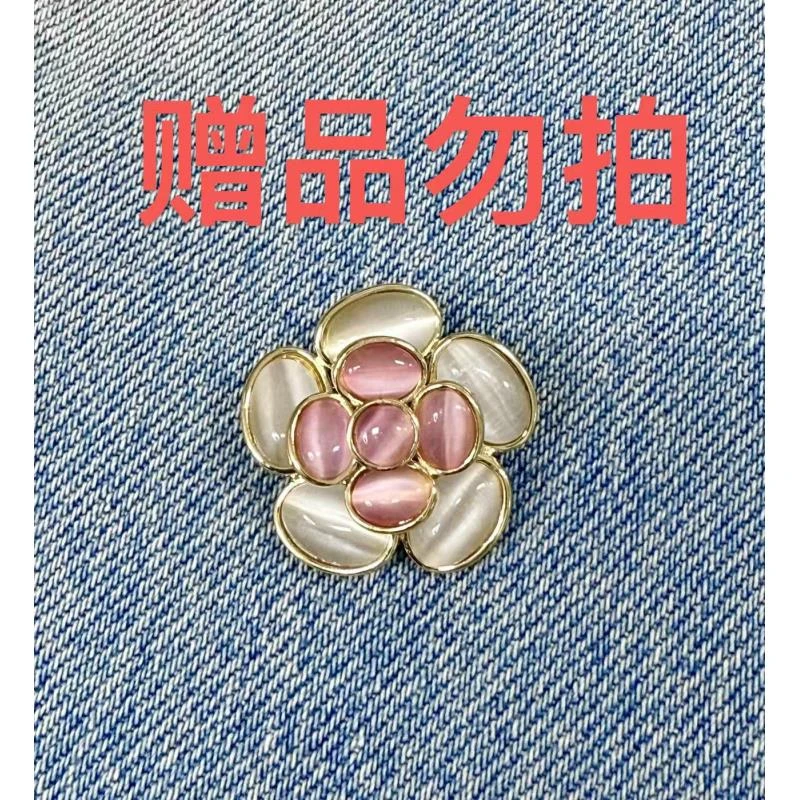 非金属仿水晶胸针 剀剀莉（半夏赠品）粉色时尚甜美可爱山茶花胸针