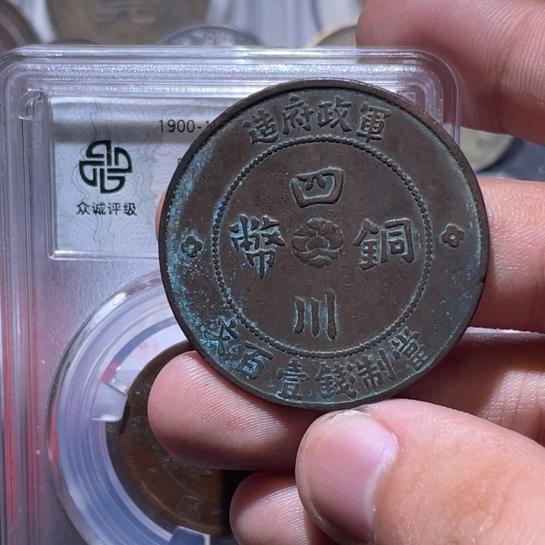 金属豪豪豪豪豪豪22