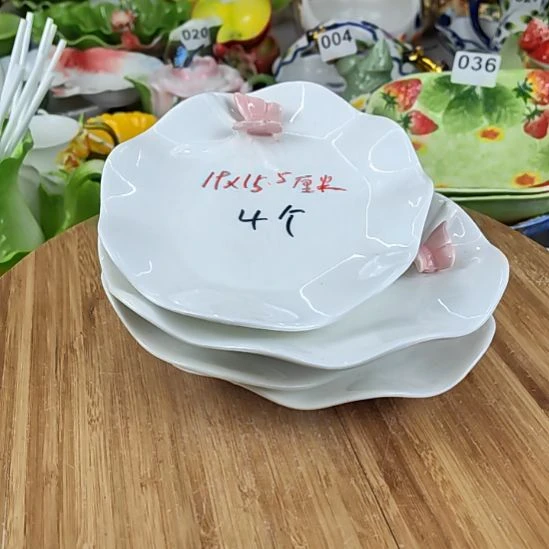 潮州创艺瓷家陶瓷