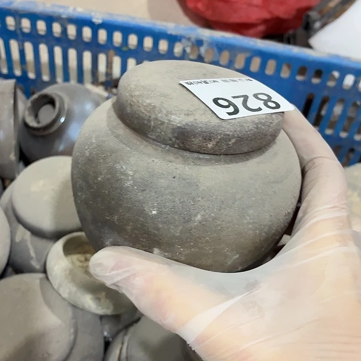 茶具微暇，介意勿拍