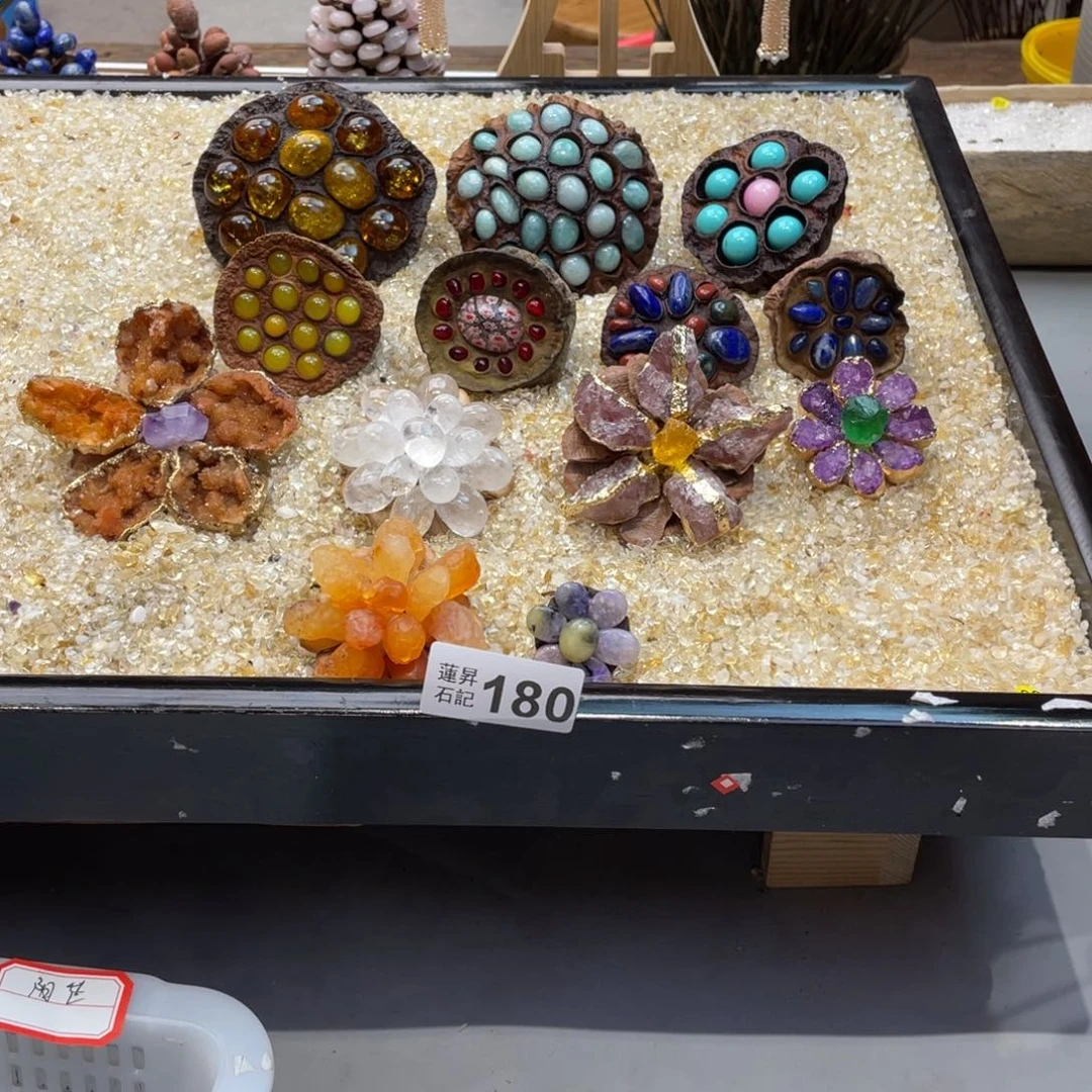 核桃木/黑胡桃（胡桃木）阳*180