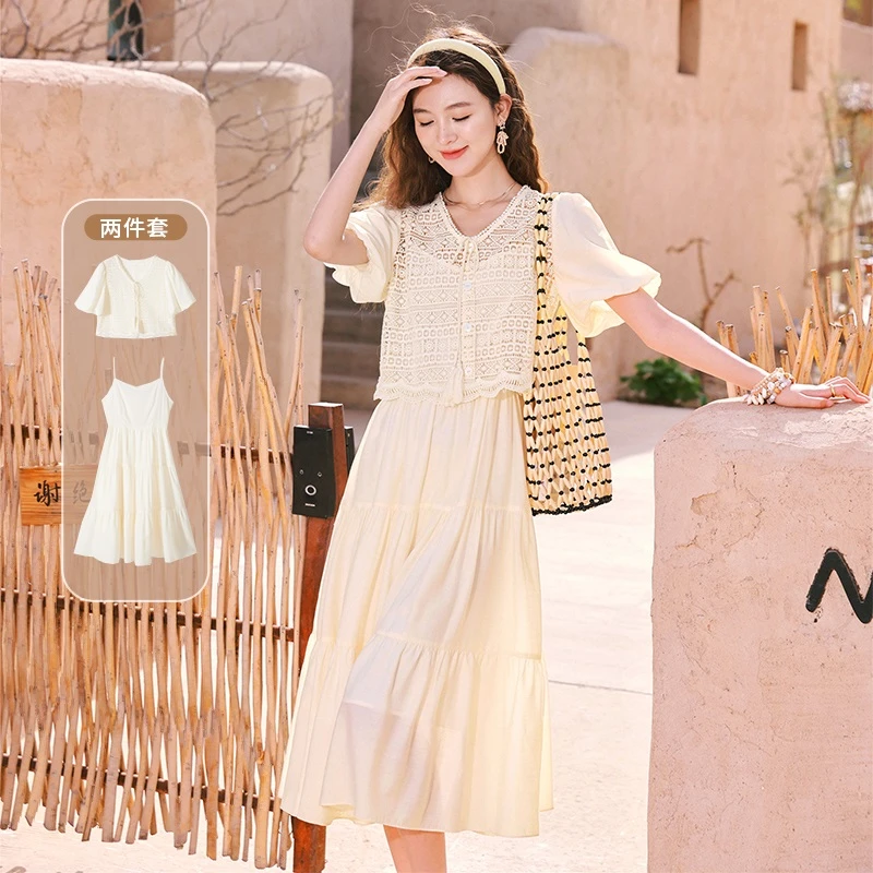 T832385时尚套装 香影休闲吊带裙套装女夏季新款泡泡袖显瘦