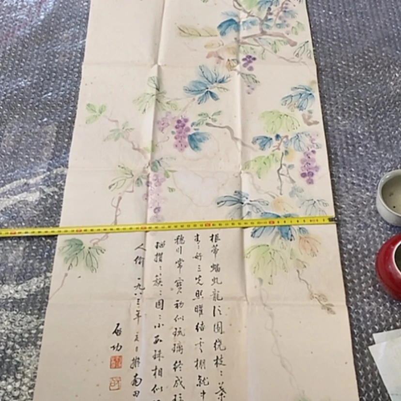 【闪购商品】瓷片于**得景德镇现代工艺品